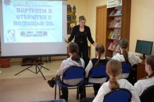 Нейросеть для праздника