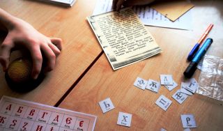 Игра «Остров слов»