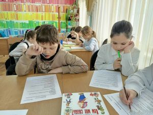 Тесты и задания «В поисках призвания»