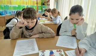 Тесты и задания «В поисках призвания»