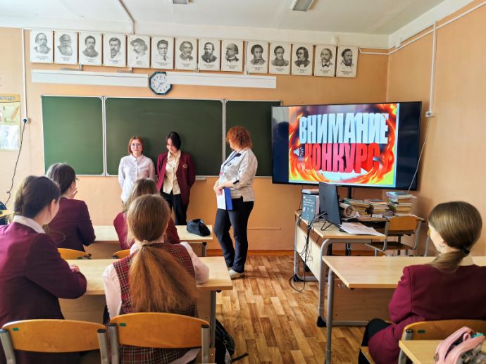 Изображение-превью