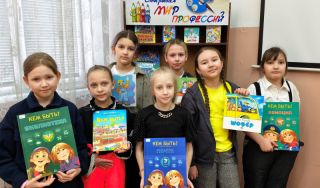 Час профориентации «Школа… А дальше?» Час профориентации «Школа… А дальше?»