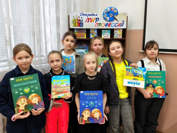 Изображение-превью