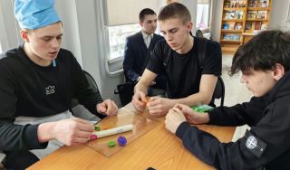 Игра «Народы России»