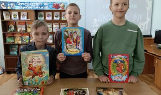 Ретро-фильмотека «Сказочный мир А. Роу»