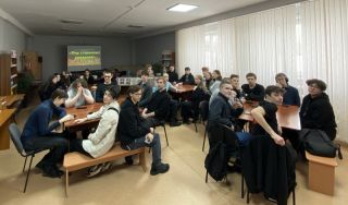 Игра «Мир старинных преданий»