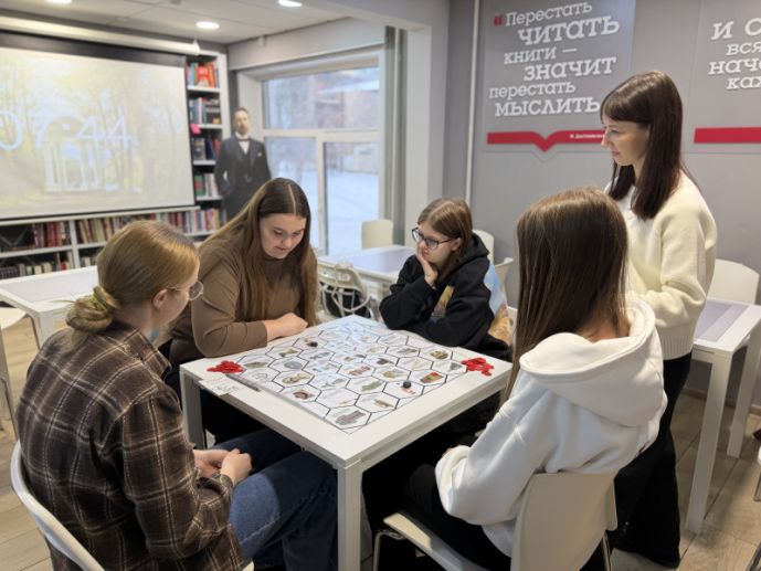 Изображение-превью