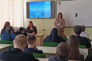 Эко-тур «Безбрежная ширь океана и тихая заводь пруда»