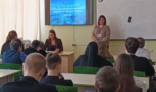 Эко-тур «Безбрежная ширь океана и тихая заводь пруда»