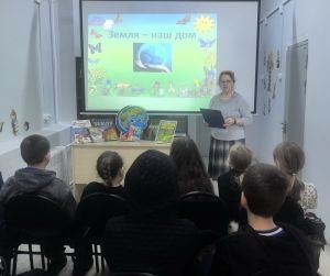 Игра-викторина «Зелёное чудо-Земля»