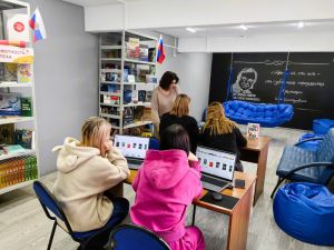 Инфо-час «Погружение в НЭБ»