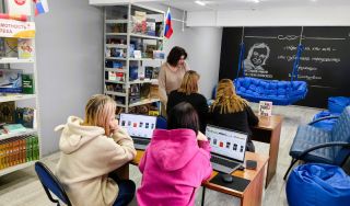 Инфо-час «Погружение в НЭБ»