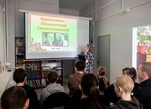 Литературная гостиная «Актёр, писатель, солдат»