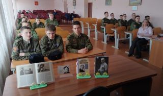 История жизни «Русский Гамлет» История жизни «Русский Гамлет»