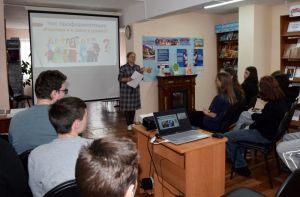 Час профориентации «Карьера и я: шаги к успеху»