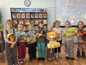 Музыкальное ассорти «С песней весело играть»