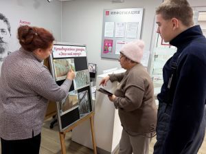 Краеведческая загадка «Это мой город!» Краеведческая загадка «Это мой город!»