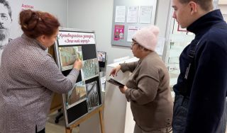 Краеведческая загадка «Это мой город!» 