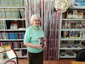 Литературный вечер «Цветущие строки» Литературный вечер «Цветущие строки»