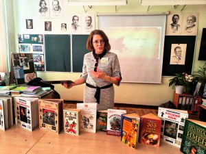 Игра «Остров слов»