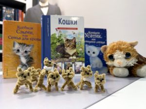 Арт-час «Котик с глазками» Арт-час «Котик с глазками»