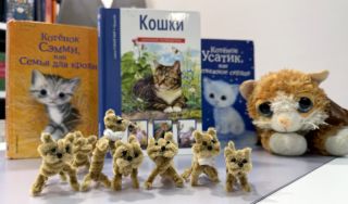 Арт-час «Котик с глазками» Арт-час «Котик с глазками»