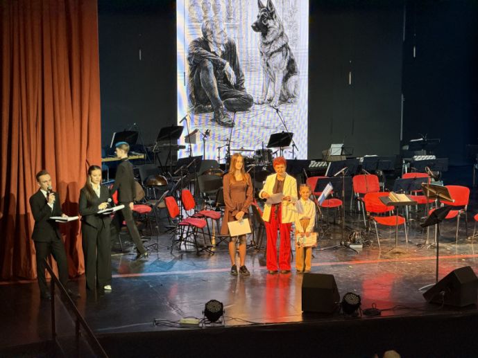 Изображение-превью