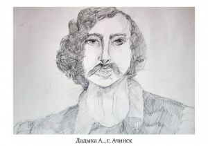 Итоги Всероссийского детского конкурса рисунков «Сказка, король и тысяча красок»!