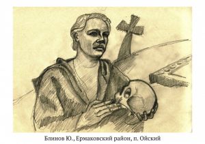 Итоги Всероссийского конкурса рисунков «Кадр за кадром»