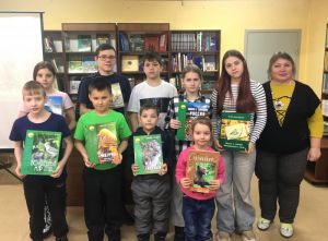 Зеленые страницы «Тайны живой природы»