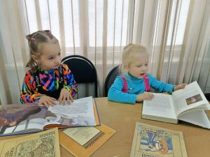 Виртуальная экспедиция «Народы Севера и их традиции»