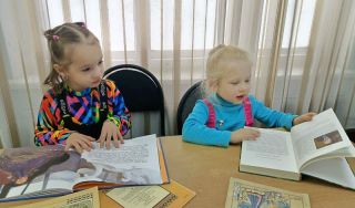 Виртуальная экспедиция «Народы Севера и их традиции»