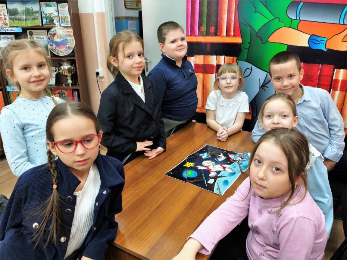 Изображение-превью