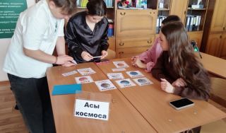 Интеллектуальная игра «Время первых»