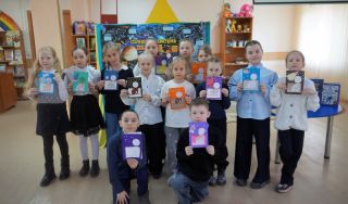 Космическая мастерская «Звёздные фантазии»