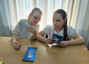 День информации «Дорога к звёздам»