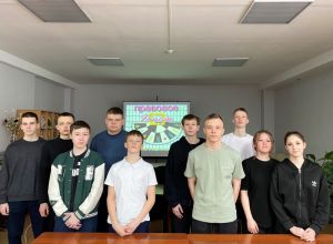 Интерактивная игра «Правовое поле чудес» 