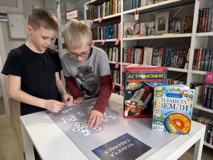 Космический квест «Путь к звёздам»