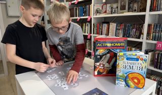 Космический квест «Путь к звёздам» Космический квест «Путь к звёздам»