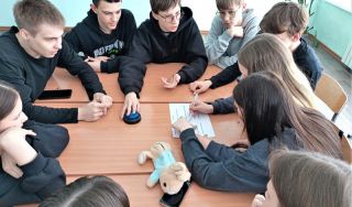 Игра «Моя Россия: семь чудес»