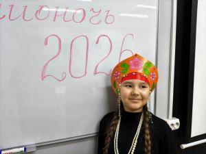 Библионочь-2026: единство народов России стало главной темой праздника