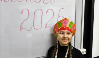 Библионочь-2026: единство народов России стало главной темой праздника