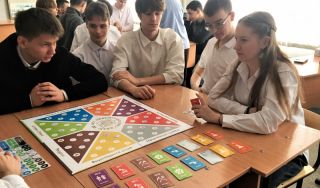 Краеведческое путешествие «90 страниц истории»