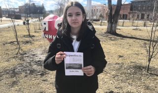 Чернобыль: помнить, чтобы не повторилось