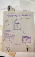 В модельной библиотеке создают авторские маршруты по городу