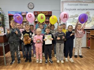 Патриотические чтения «Была война, была Победа»