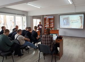 Литературное погружение «Мир Мастера»