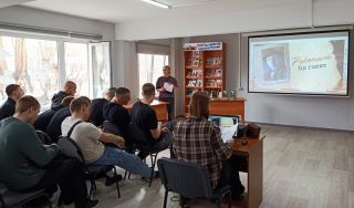 Литературное погружение «Мир Мастера»