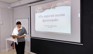 По дорогам песни фронтовой