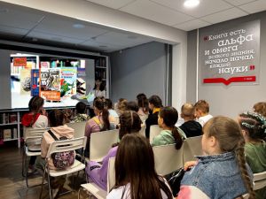 Громкие чтения «Мы о войне стихами говорим»